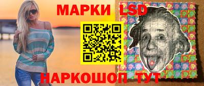 кокаин Апшеронск