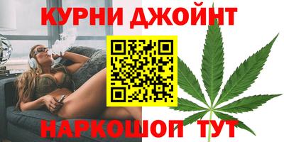 кокаин Апшеронск
