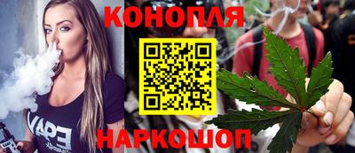 крисы Донецк