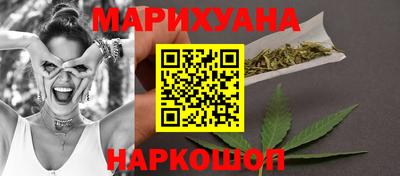 кокаин Апшеронск