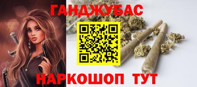 кокаин Апшеронск