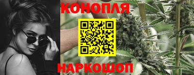 кокаин Апшеронск
