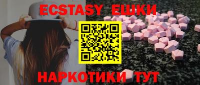 дистиллят марихуана Апрелевка