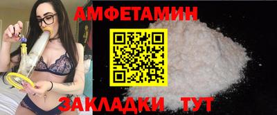 дистиллят марихуана Апрелевка