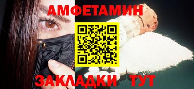 дистиллят марихуана Апрелевка