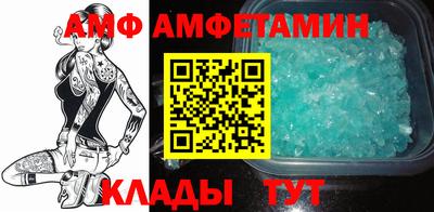 дистиллят марихуана Апрелевка