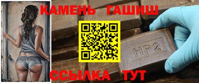 дистиллят марихуана Апрелевка