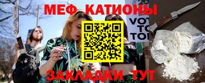 дистиллят марихуана Апрелевка